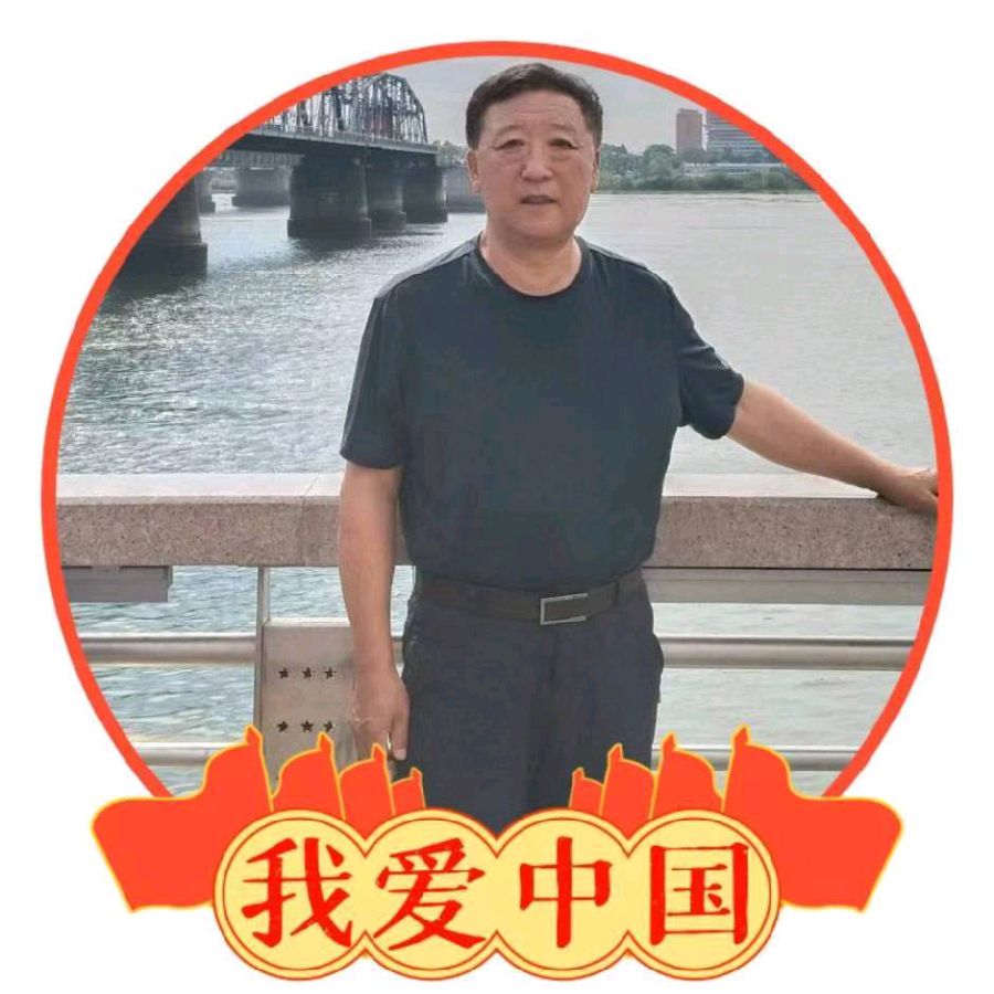 《七律 雷锋颂》文/徐晓民（图4）
