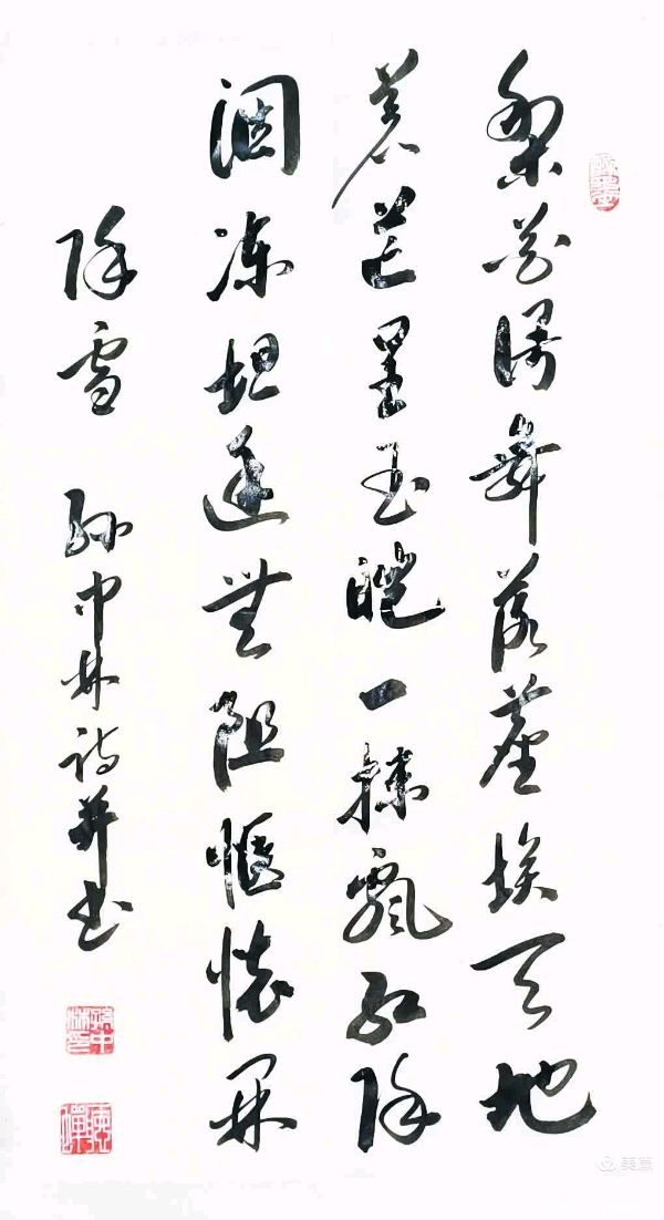 华夏流水诗社/2024年听蝉诗词专辑（二）（图3）
