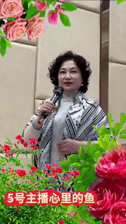 《约会春天》同题诵专题晚会【17期】【中国长江文学社】有声文学平台/制作宋梅/【第7847期】(图18)