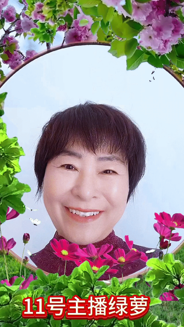 《约会春天》同题诵专题晚会【17期】【中国长江文学社】有声文学平台/制作宋梅/【第7847期】(图34)