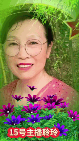 《约会春天》同题诵专题晚会【17期】【中国长江文学社】有声文学平台/制作宋梅/【第7847期】(图45)
