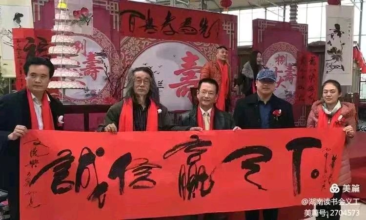 春恋:-——萧宽格言漫记596💐(图4)