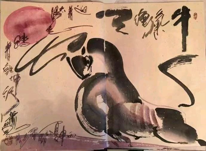 春恋:-——萧宽格言漫记596💐(图19)