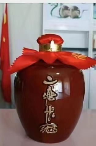 春恋:-——萧宽格言漫记596💐(图24)