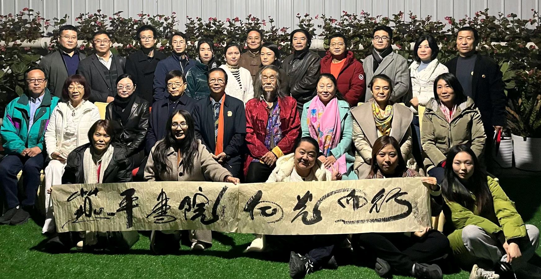春恋:-——萧宽格言漫记596💐(图53)