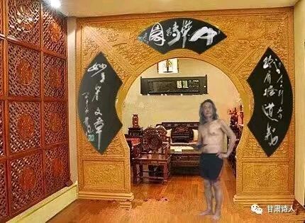 春恋:-——萧宽格言漫记596💐(图54)