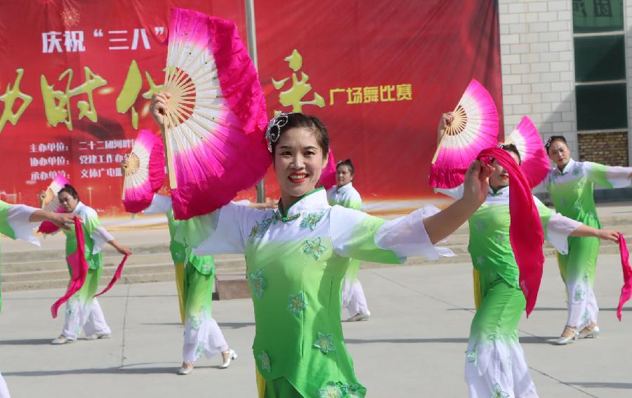 【九月茶韵文学诗社】2024——010 三八妇女节专刊《紫色的梦想》作者 钦书 主播阳光 编辑制作刘林丽(图5)