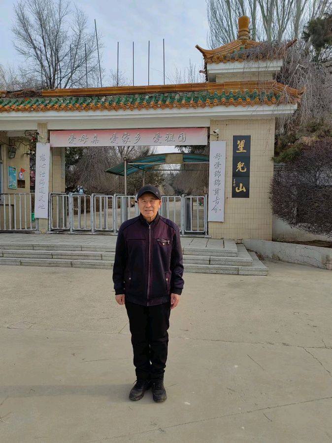 单庆联:赠词选粹‖巴彦诗词楹联协会【657】(图8)