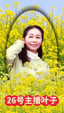 《约会春天》同题诵专题晚会【17期】【中国长江文学社】有声文学平台/制作宋梅/【第7847期】(图77)