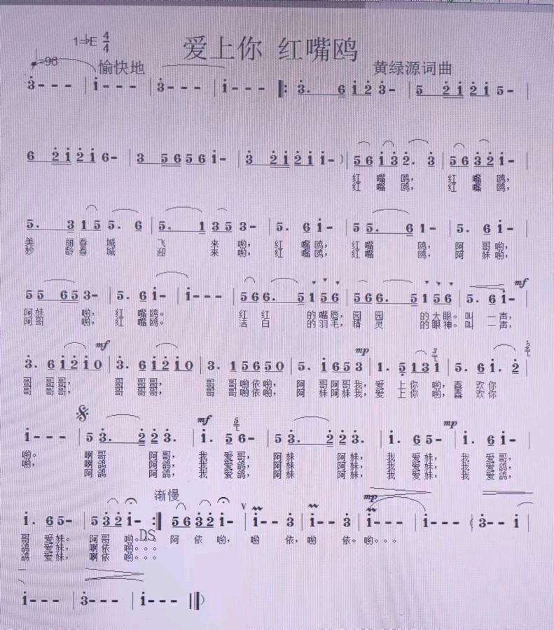 联机全球发布黄绿源作品欣赏（图6）