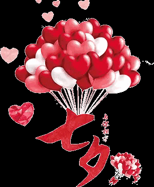 《中国现代诗人管泽富'花开'作品鉴赏》作者:管泽富。配乐：萨克斯[中国现代诗歌文化传媒]（图7）