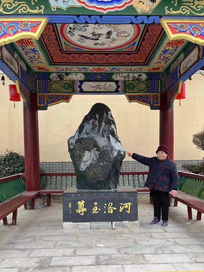 【诗词中国】精品佳作《龙年揽胜》(二)作者:武稳祥(图9)
