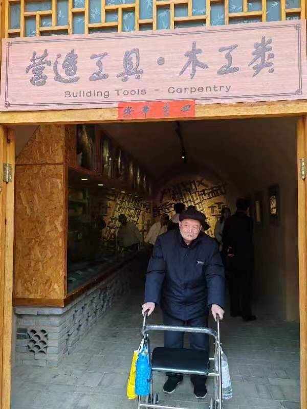 【诗词中国】精品佳作《龙年揽胜》(二)作者:武稳祥(图15)