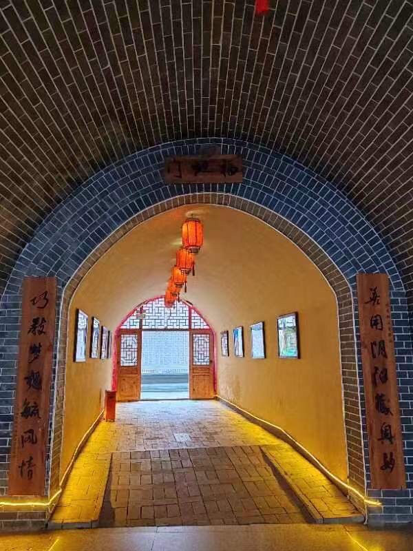 【诗词中国】精品佳作《龙年揽胜》(二)作者:武稳祥(图17)