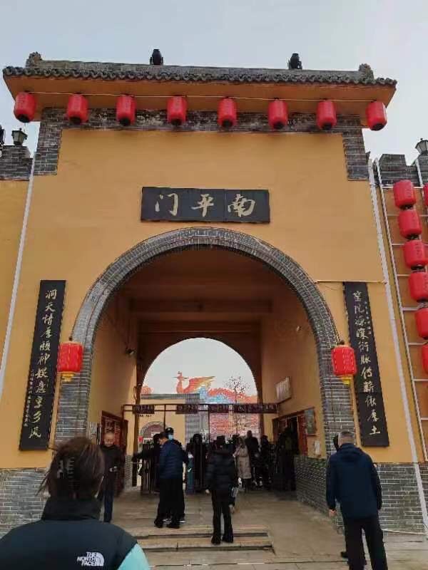【诗词中国】精品佳作《龙年揽胜》(二)作者:武稳祥(图20)