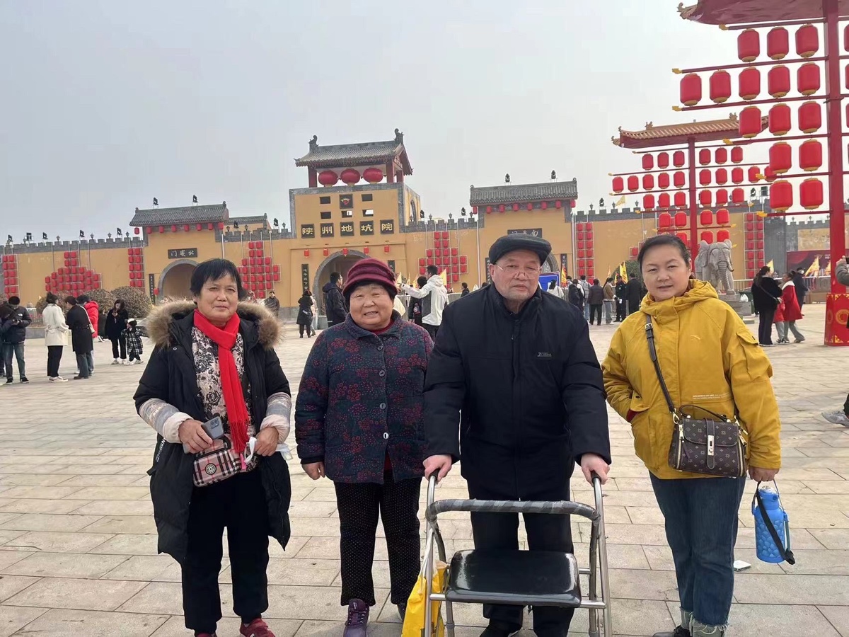 【诗词中国】精品佳作《龙年揽胜》(二)作者:武稳祥(图6)