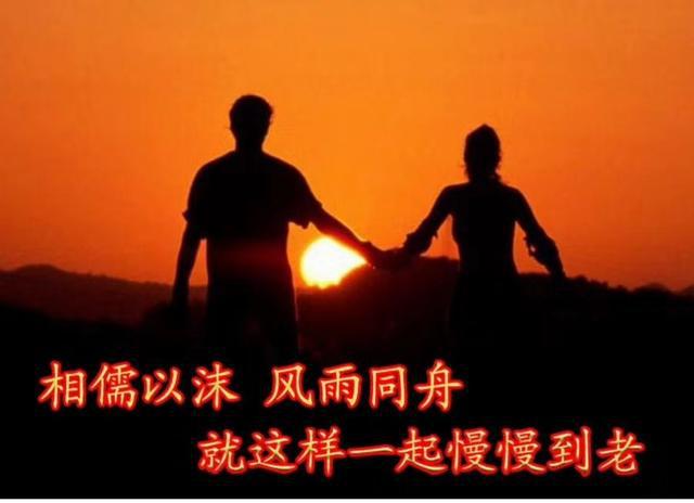 藏头诗:心灵伴侣 文/王俊杰(天津)（图3）