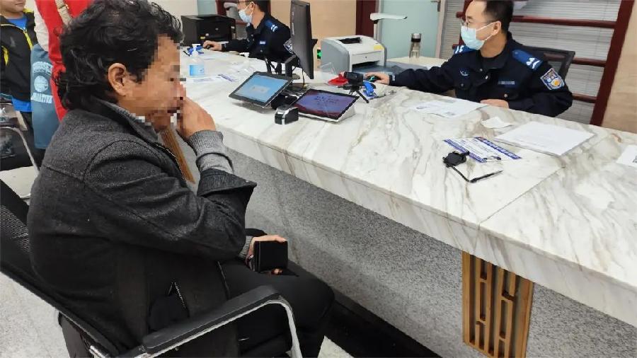 飘泊十四年 羊城喜团聚(图7)