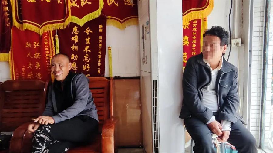 飘泊十四年 羊城喜团聚(图9)