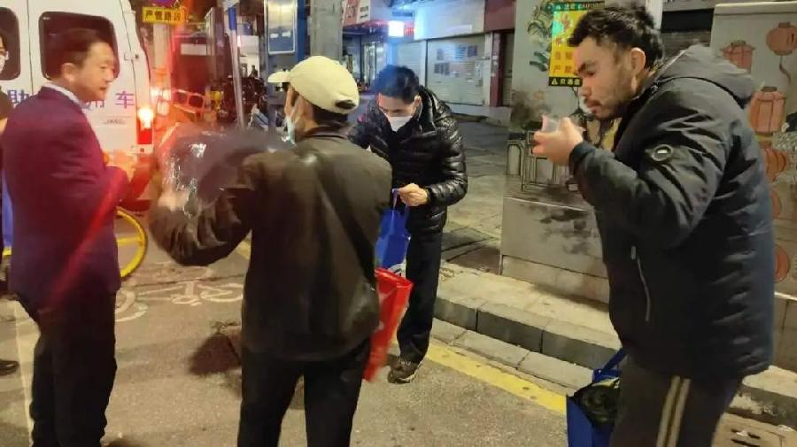 飘泊十四年 羊城喜团聚(图5)