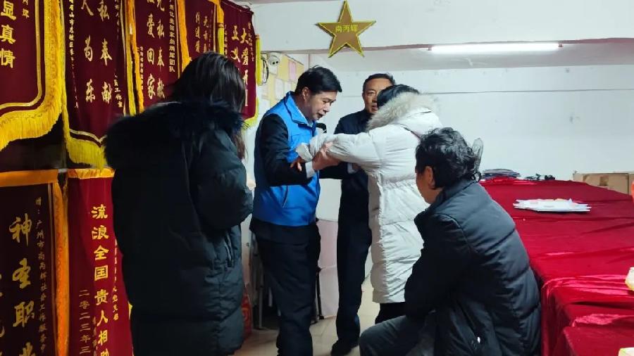 飘泊十四年 羊城喜团聚(图10)