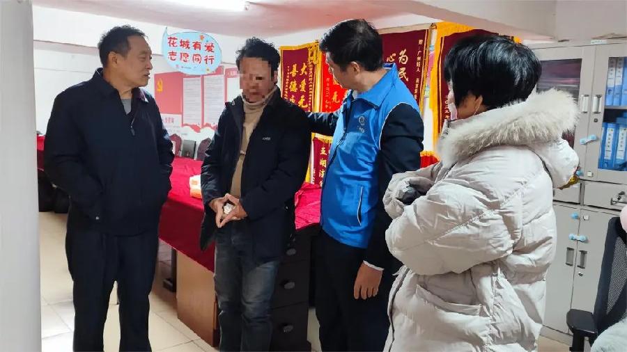 飘泊十四年 羊城喜团聚(图6)