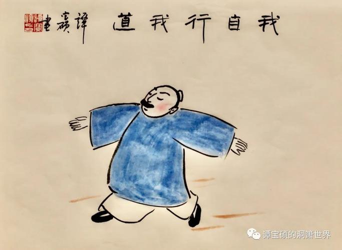 大理文化界的“老黄牛——杨 斌（图6）