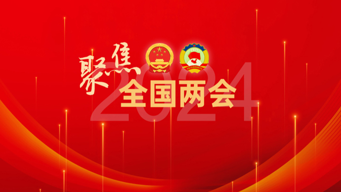 七绝-共待春归一首诗（轱辘体）诗||旗袍（图19）