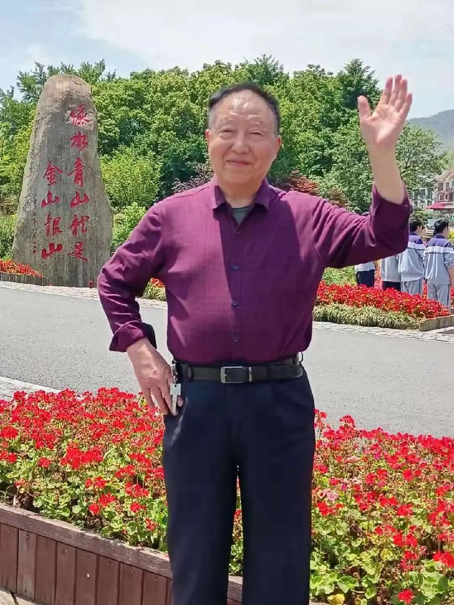 路良基诗词集