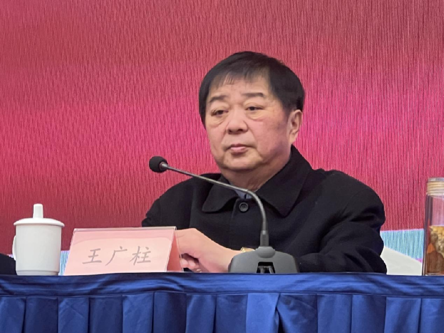 扬帆启新程 同心向未来｜聊城市文化和旅游行业党委2023年度工作总结大会胜利召开（图2）