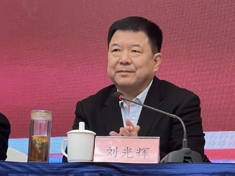 扬帆启新程 同心向未来｜聊城市文化和旅游行业党委2023年度工作总结大会胜利召开（图3）