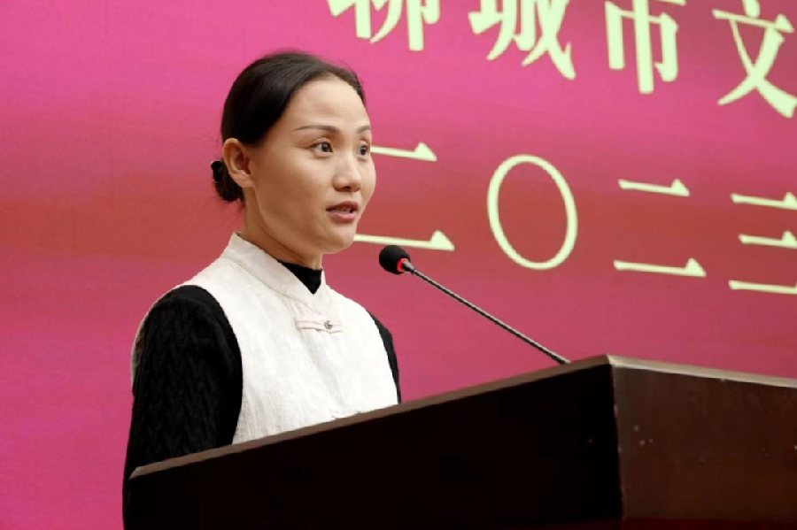 扬帆启新程 同心向未来｜聊城市文化和旅游行业党委2023年度工作总结大会胜利召开（图12）