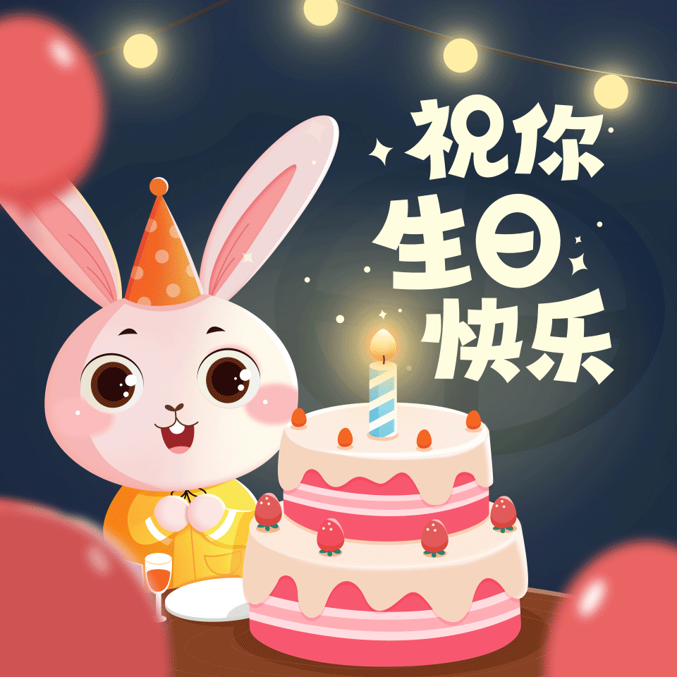 【贺诗集锦】祝金龙老师生日快乐//作者/29位诗友(图10)