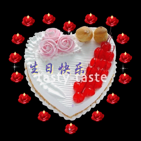 【贺诗集锦】祝金龙老师生日快乐//作者/29位诗友(图22)