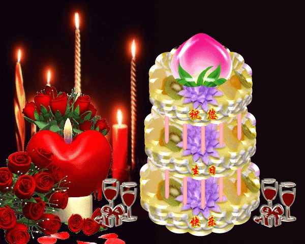 【贺诗集锦】祝金龙老师生日快乐//作者/29位诗友(图34)