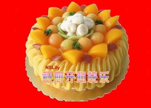 【贺诗集锦】祝金龙老师生日快乐//作者/29位诗友(图58)