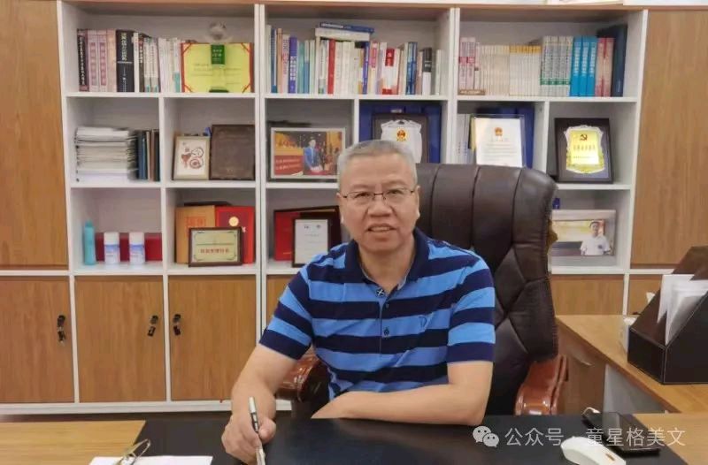 作者：翦伯象（老茧）《给老同学胡少明》8898期～新京都文艺（图2）