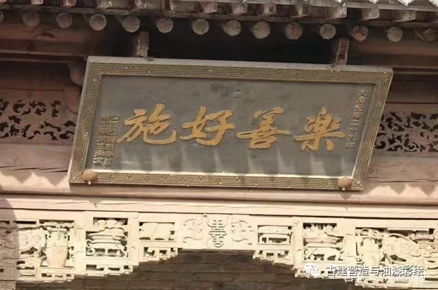 【都市头条向幸福出发编辑部】第10588期 一个富贵十八代的家族(图5)