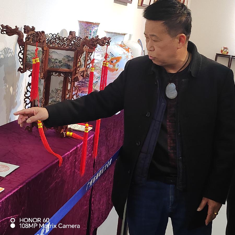 艺彩留影 飞龙兴盛(图5)
