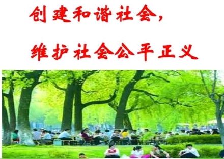 【经典推荐】鲁坡//包容和谐守望顾盼（图10）