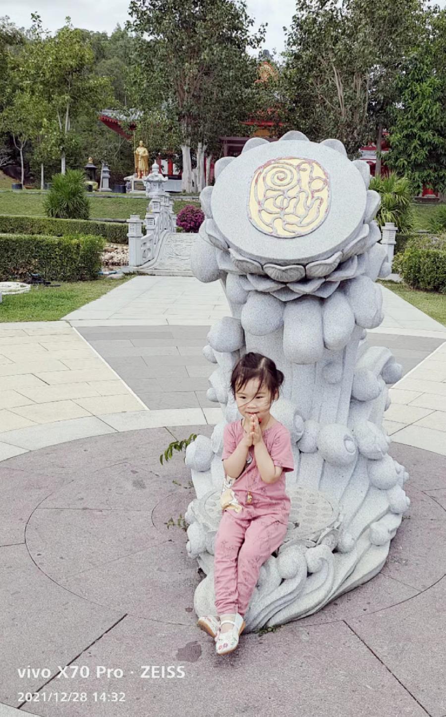 外孙女五周岁生日感吟～诗||李耀文（图20）