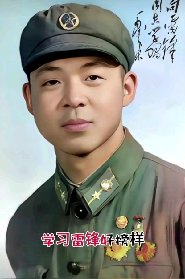 联机全球发布枫子作品欣赏（图3）