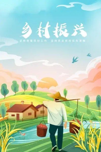咏青化(外一首)诗||孟全宇(图8)