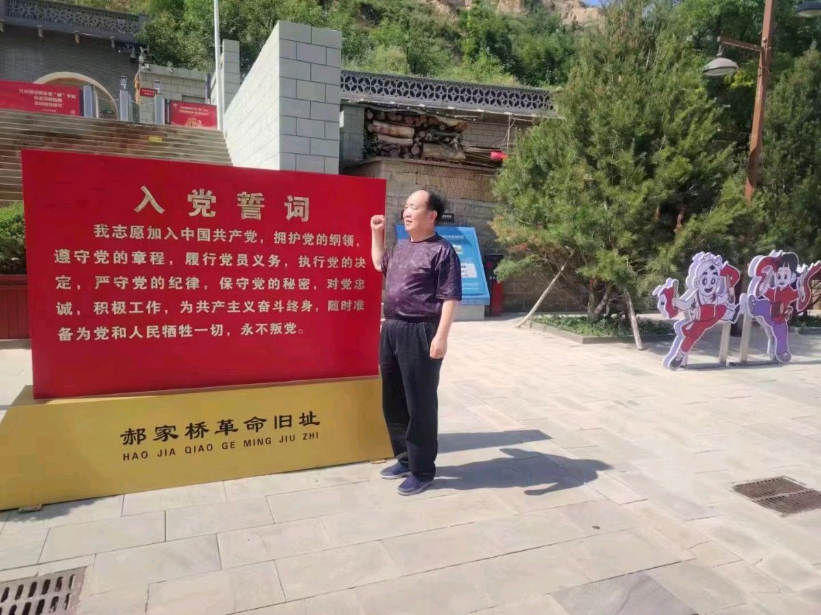 【专题推荐】鲁坡//盛赞两会[春韵抒怀系列作品展]（图9）