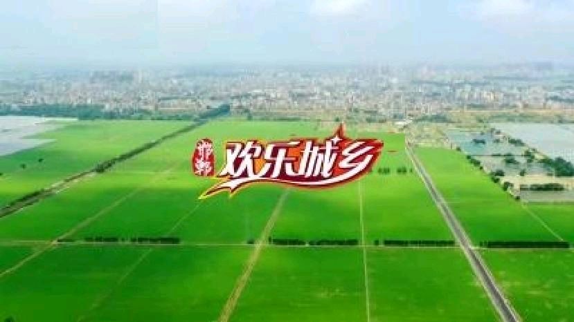 【专题推荐】鲁坡//盛赞两会[春韵抒怀系列作品展]（图7）