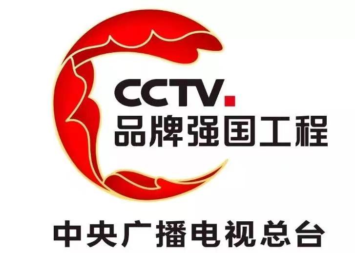 荣获“新时代文艺先锋人物”有感～诗||雅轩琴韵（图10）
