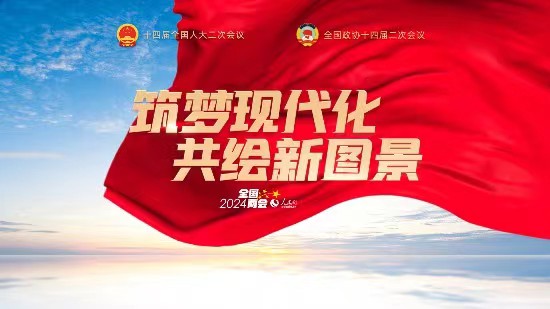 荣获“新时代文艺先锋人物”有感～诗||雅轩琴韵（图8）