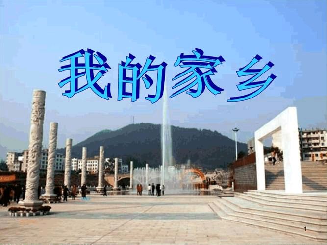 【新山东文学社】《从你的梦中路过（外一首）》作者/迎夏 主播/红叶（图5）