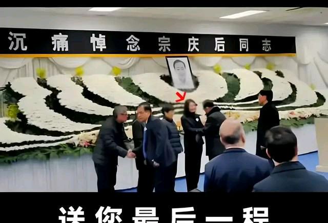 【新山东文学社】《一位传奇的老人走了》作者/张秀祥 主播/星空（图3）