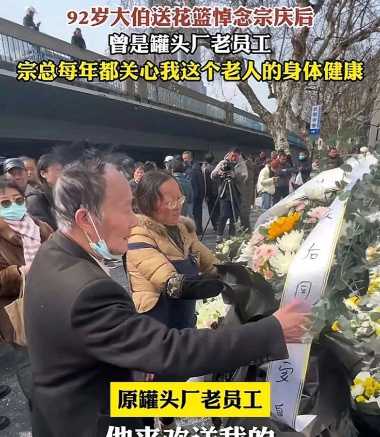 【新山东文学社】《一位传奇的老人走了》作者/张秀祥 主播/星空（图7）